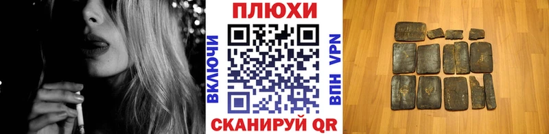 ГАШ VHQ Карабаново
