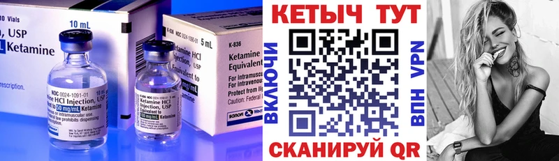 купить  сайты  Карабаново  КЕТАМИН ketamine 
