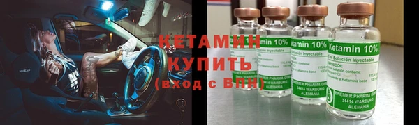 спиды Армянск