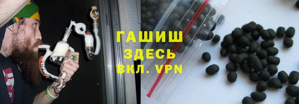марки lsd Аркадак