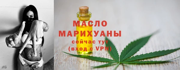 марки lsd Аркадак