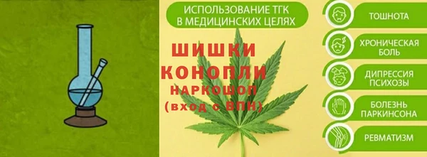 марки lsd Аркадак