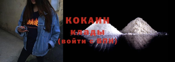 марки lsd Аркадак