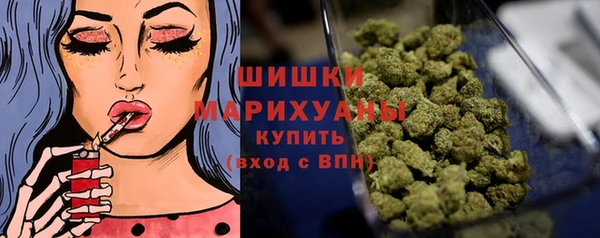 марки lsd Аркадак