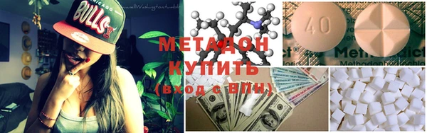 марки lsd Аркадак