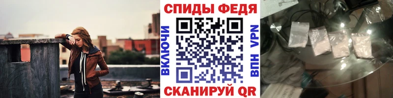 дарнет шоп  Карабаново  Метамфетамин витя 